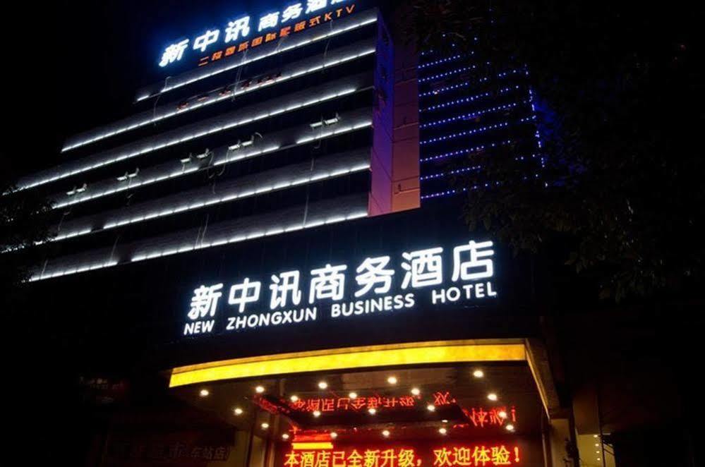 New Zhongxun Business Hotel Yueyang Eksteriør bilde