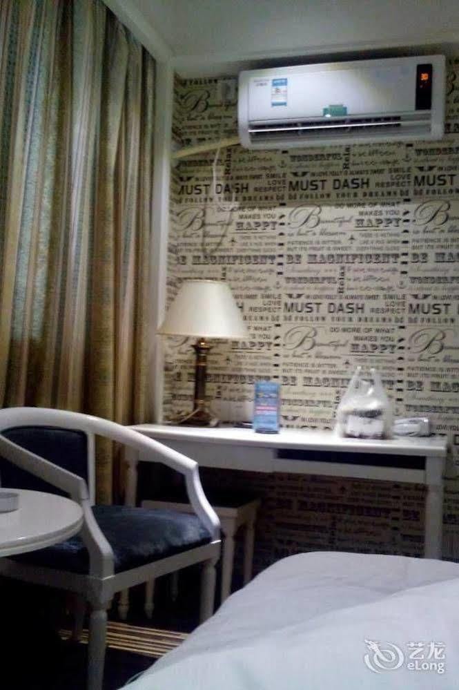 New Zhongxun Business Hotel Yueyang Eksteriør bilde